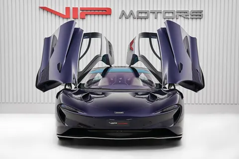 2021 McLaren Speedtail for sale For Super Rich 2021 McLaren Speedtail for sale For Super Rich