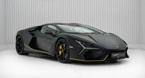 2026 Lamborghini REVUELTO Coupe for sale For Super Rich