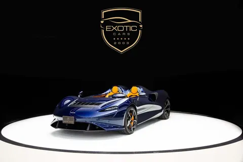 2021 McLaren Elva Blue 1000 Kilometers