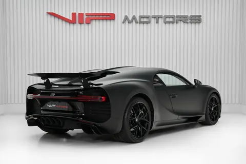 2021 Bugatti Chiron Coupe for sale For Super Rich